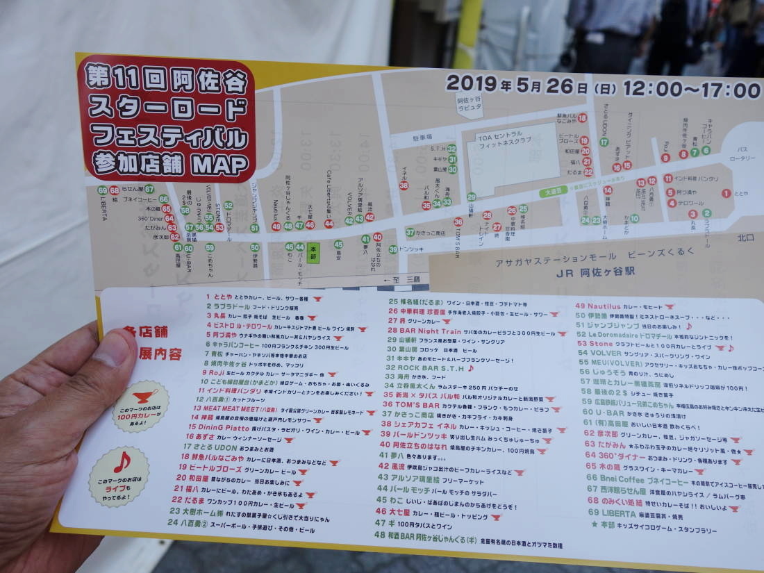 e0208058_20141494.jpg