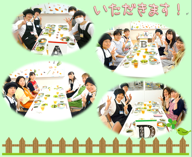 5/25(土)体験入学のご報告です♪_d0073476_11173156.png