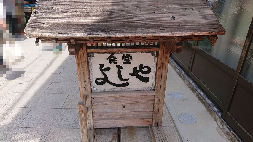 f0051283_11182084.jpg