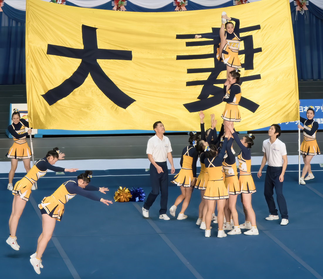 大妻女子大学 チア部 Lynx 第28回 全日本学生チアリーディング選手権大会 Documentary 大妻女子大学 チア部 Lynx 第28回 全日本学生チアリーディング選手権大会 Documentary