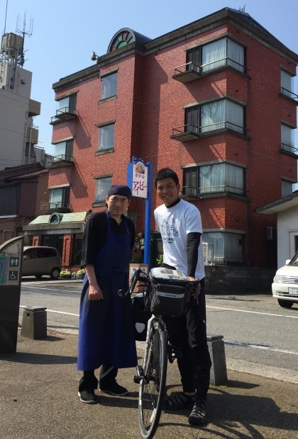 いい天候が続いてます。_b0140797_18050590.jpeg
