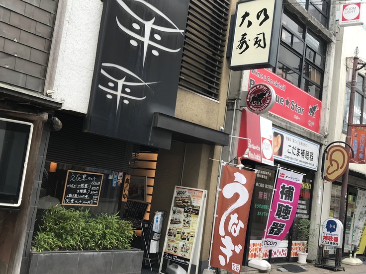 今日は寿司ランチ_c0212604_1365881.jpg