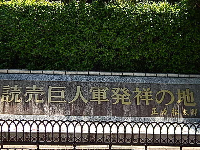 b0352112_03367.jpg