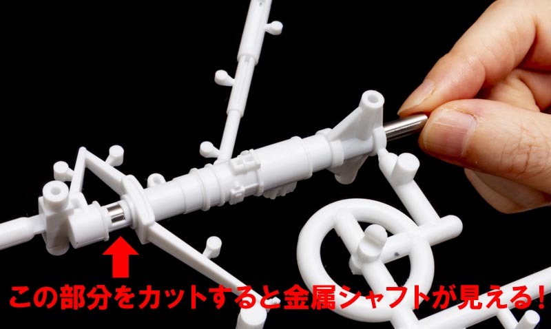 でっかいバルキリー、受注締切間近です!!(その2)_f0395912_19271868.jpg