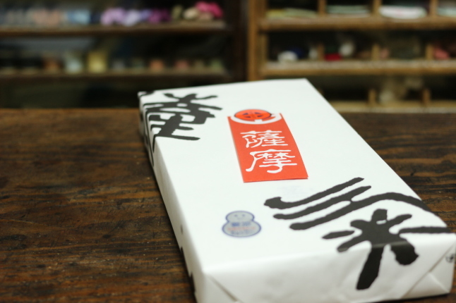 たまさんからの、嬉しい贈り物^^_f0354014_10533317.jpg