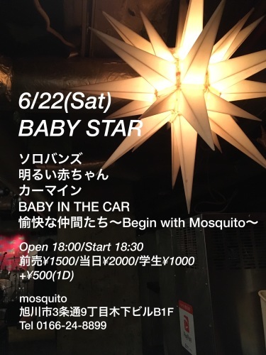 c0275922_13314096.jpeg