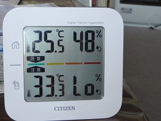 27日も引き続き暑い池田町_b0405523_12443046.jpg