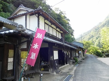 f0213825_08412519.jpg