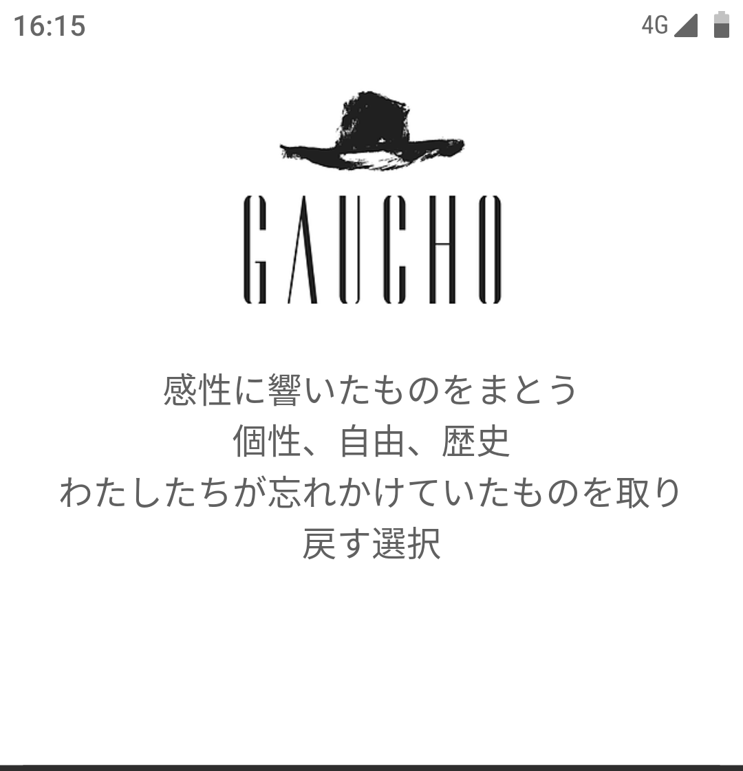 ついに!_d0014133_16275889.png