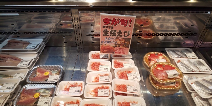f0210439_00284260.jpg