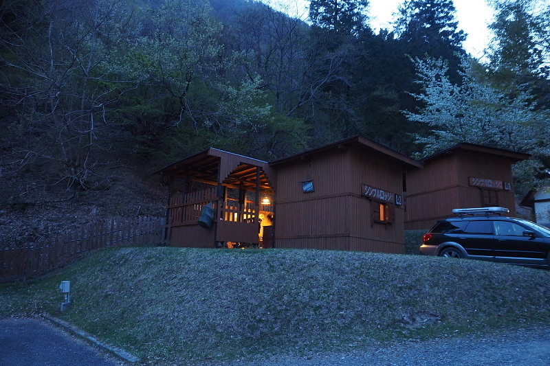 b0008655_19043734.jpg