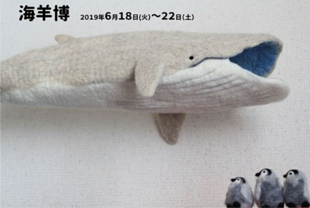 b0370356_13354795.png