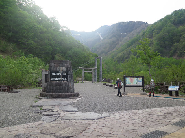 c0116856_20570310.jpg