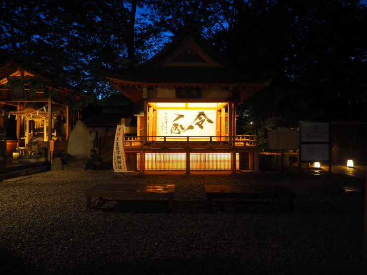 川越氷川神社_d0325358_15020316.jpg