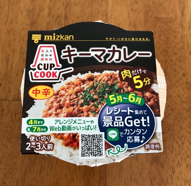e0141159_14105030.jpeg