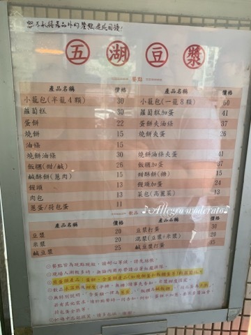 d0240961_21121320.jpeg