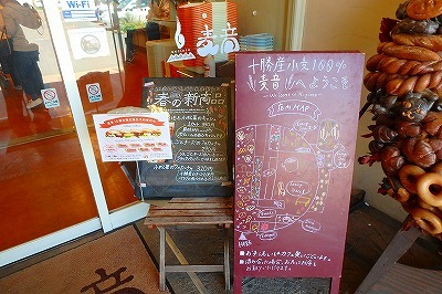 b0171771_09230589.jpg
