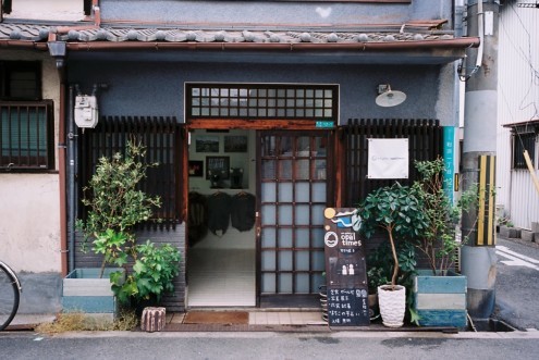 痛快エブリデイ２_c0195272_23441404.jpeg