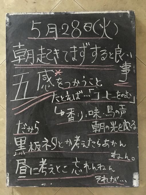 久しぶりの雨…_f0152875_08340194.jpg
