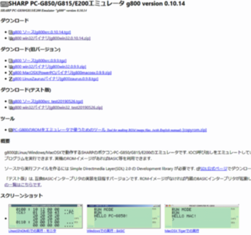 a0034780_19093526.png