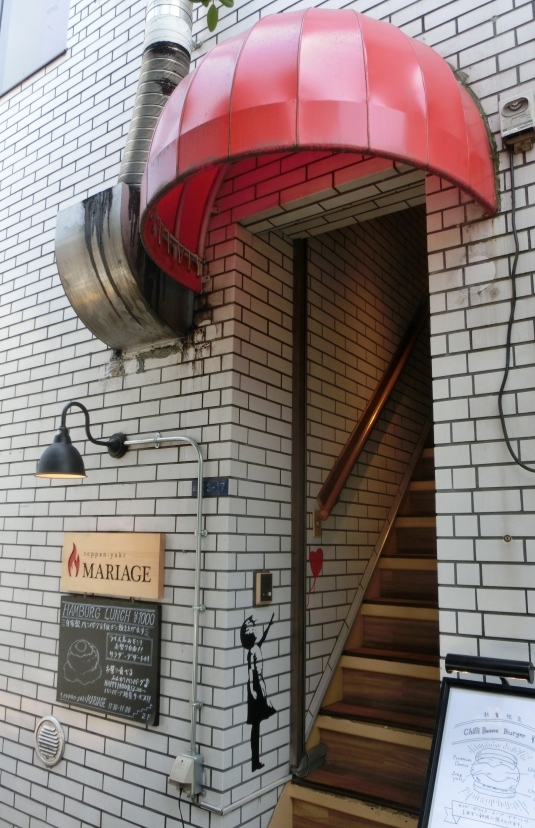 b0138581_17384736.jpg