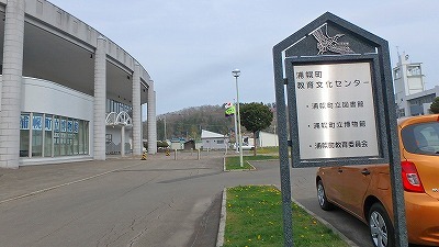 b0191190_13201245.jpg