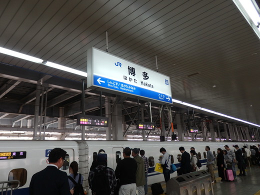 d0257690_1424339.jpg