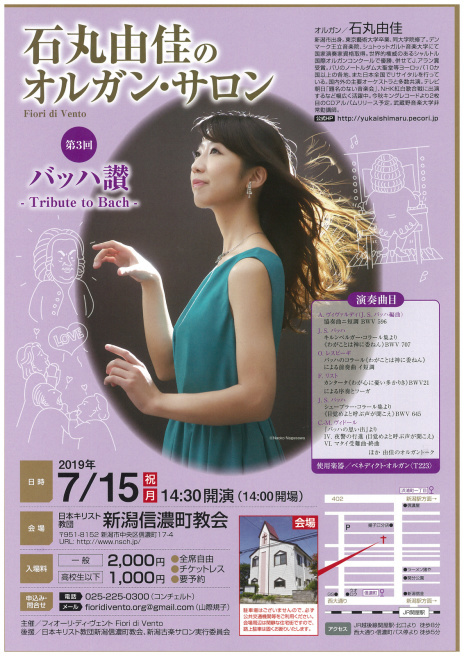 再び!大瀧拓哉明日でございます!いかがですか。_e0046190_17043826.jpg