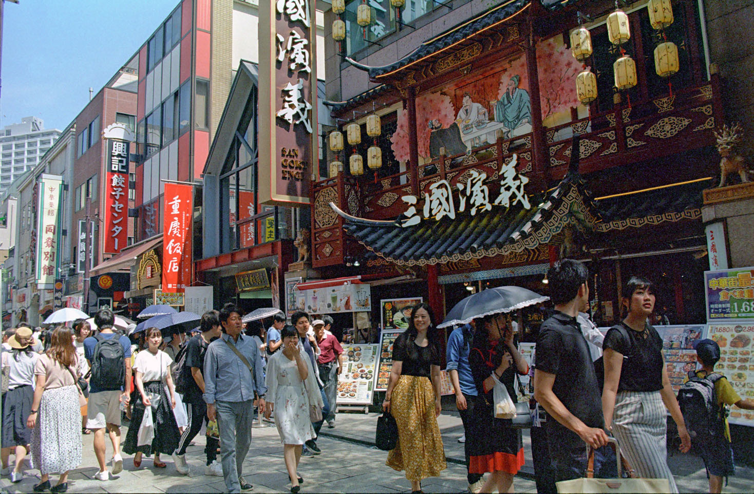 Yokohama Walk_d0085413_06551781.jpg