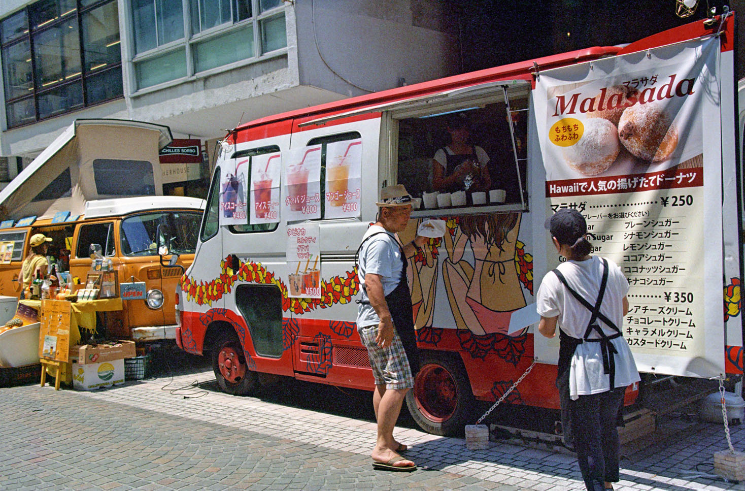 Yokohama Walk_d0085413_06551796.jpg