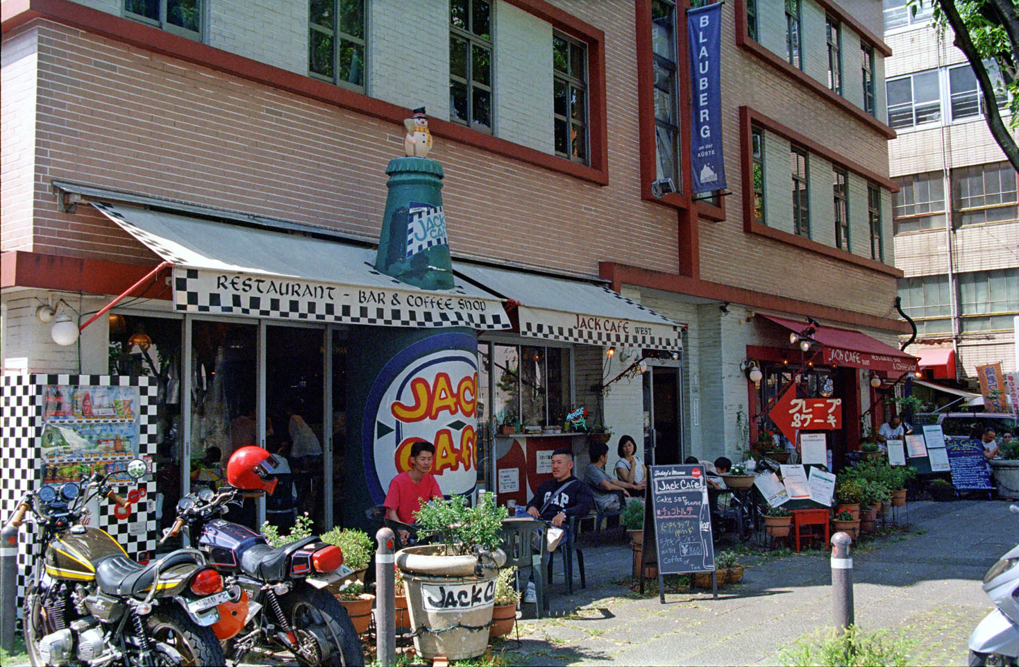 Yokohama Walk_d0085413_06551919.jpg