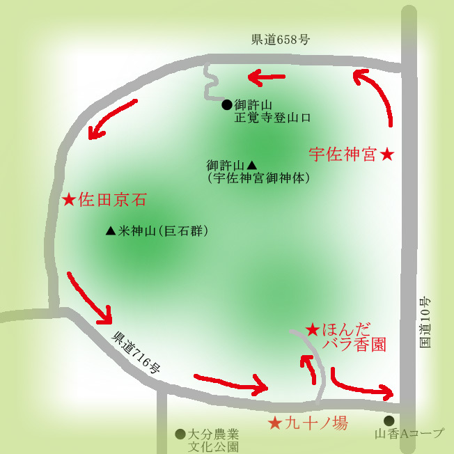 a0329820_14425825.jpg