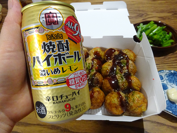 だんらんパックと今朝の火事_f0097523_14511059.jpg