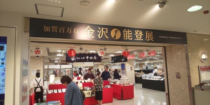 f0210439_23230531.jpg