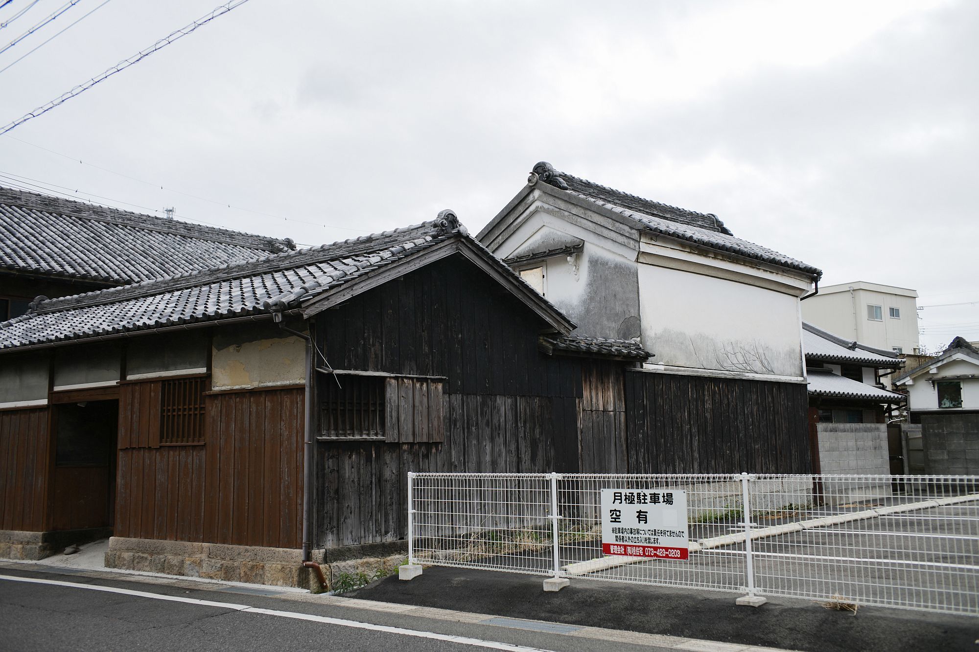 b0212342_20534327.jpg