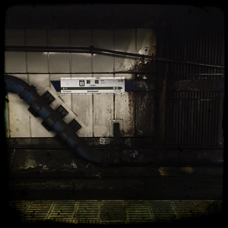 怖い写真を撮って加工する方法_c0060143_09073486.jpg