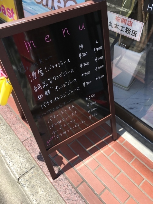 f0191444_14081703.jpg