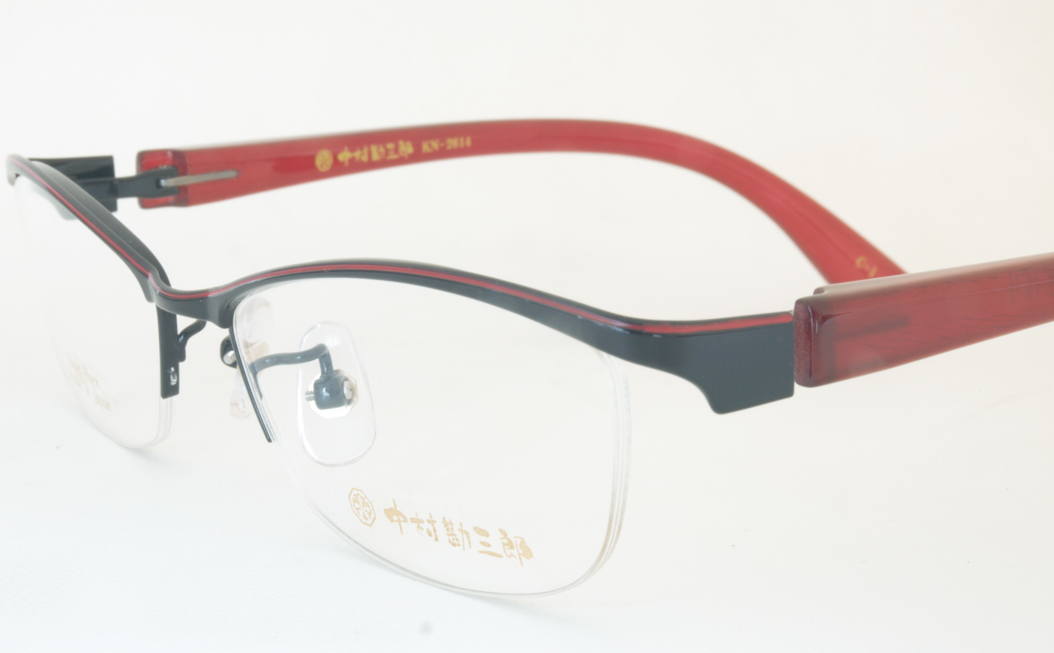 ハロウィンお値下げ】中村勘三郎メガネKN-2637-2ワイン(53)