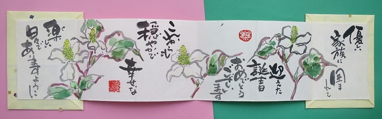 f0202151_21210099.jpg