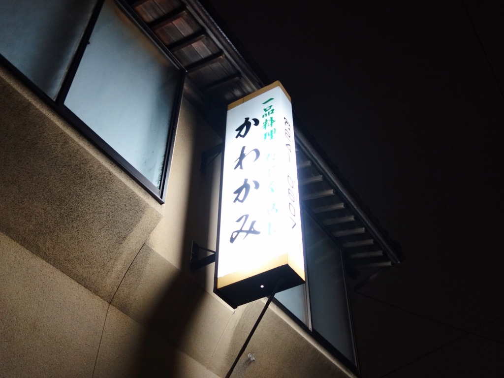 f0378154_13295015.jpg