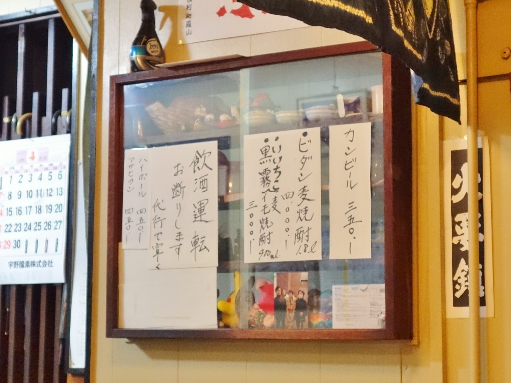 f0378154_13300031.jpg