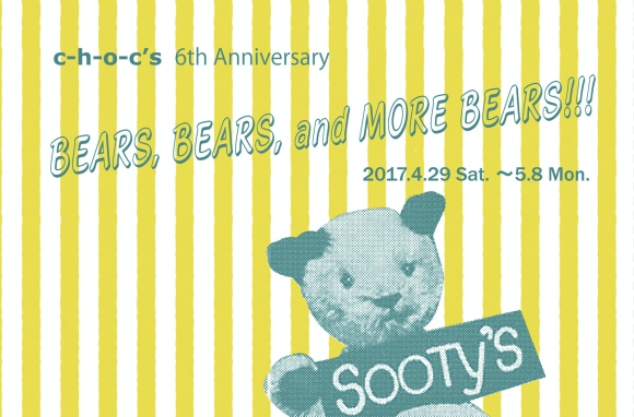 c-h-o-c\'s 8th Anniversary!　８周年を迎えました。_e0338157_14482418.png