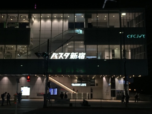 痛快エブリデイ２_c0195272_11023042.jpeg