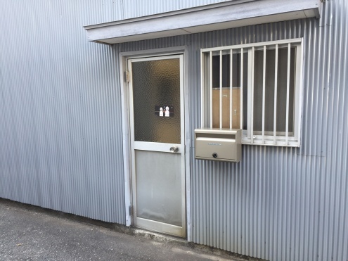 痛快エブリデイ２_c0195272_11034062.jpeg