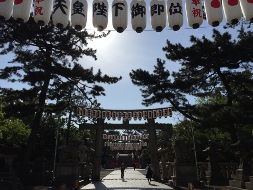 痛快エブリデイ２_c0195272_11043644.jpeg