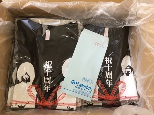 痛快エブリデイ２_c0195272_11074874.jpeg