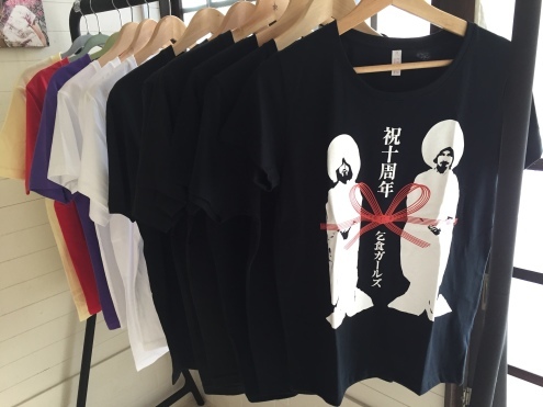 痛快エブリデイ２_c0195272_11081472.jpeg