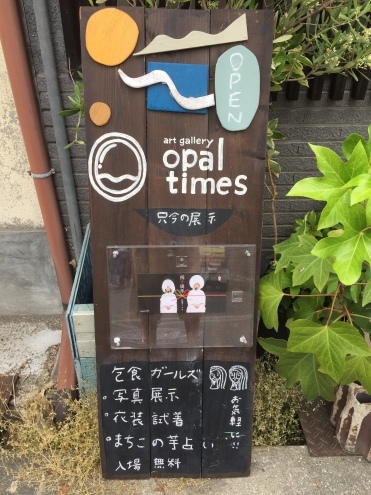 痛快エブリデイ２_c0195272_11211393.jpeg
