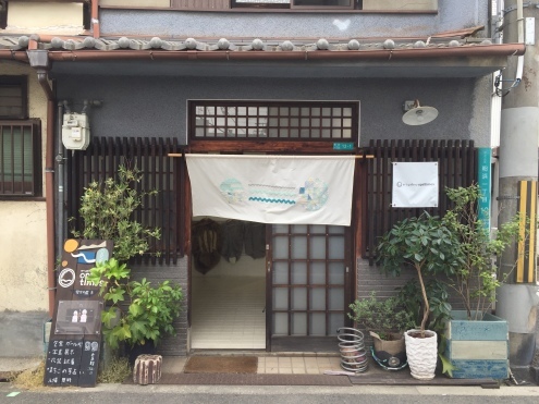 痛快エブリデイ２_c0195272_11221378.jpeg
