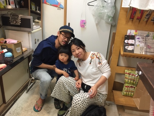 痛快エブリデイ２_c0195272_11242122.jpeg